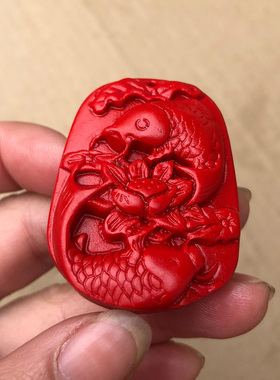 缺水补水项链 天然朱砂双鱼团座吊坠挂件莲花鱼证书