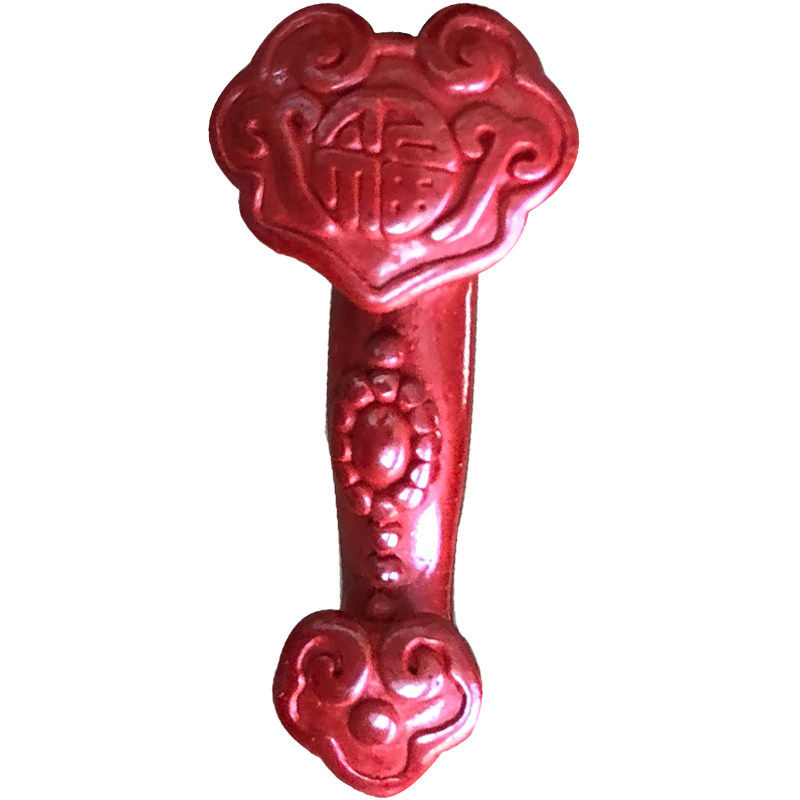 天然朱砂原石帝王砂如意手链本命年红绳男女百天周岁礼物手串情侣,淘宝优惠券,粉丝福利购,淘宝优惠卷