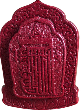 高含量朱砂十相牌六字真言吊坠包挂链本命年转运礼品道家法器