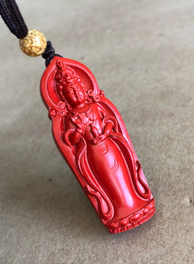 帝王红朱砂南海观音吊坠花瓶站菩萨吉祥娘娘宝瓶玉佩挂件情侣项链