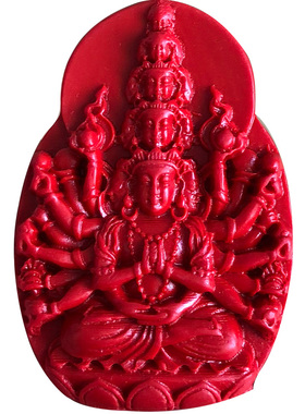 台湾原色朱砂千手观音菩萨吊坠守护神挂件生肖属鼠本命佛属相项坠