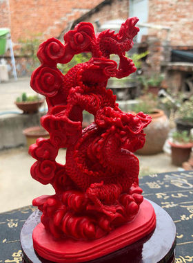 祥龙生财摆件高含量朱砂帝王红北方四神兽青龙摆件送证书