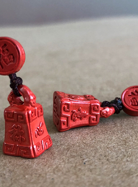 雕刻福字称心如意原石朱砂吊坠男女转运招财秤砣颈饰项链手工挂件