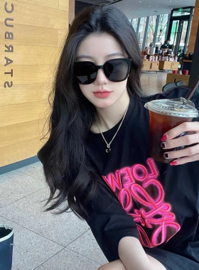 宝港眼镜防紫外线方形韩版