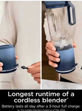 美国代购Ninja Portable Blender 碎冰奶昔制造便携充电式搅拌器
