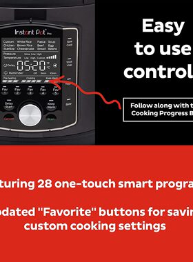 英国代购InstantPot电饭煲