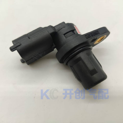 奇瑞A5E5A3风云2旗云23瑞虎东方之子凸轮轴位置传感器相位传感器 - 图1