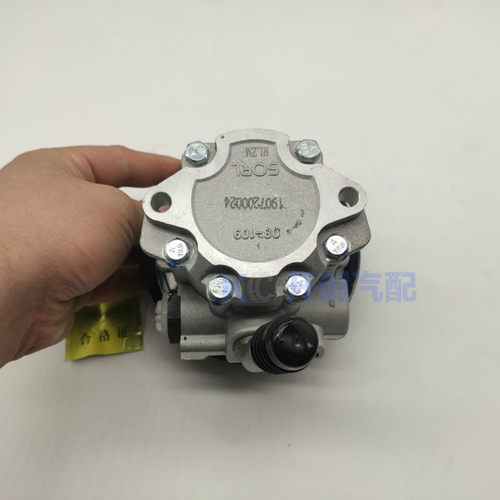 奇瑞瑞虎 瑞虎3 481发动机方向助力泵转向油泵国产配件油泵传感器 - 图0