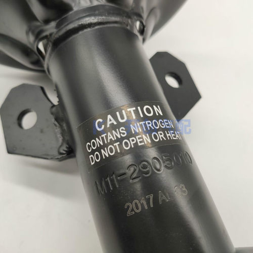 奇瑞A5E5A3减震器瑞虎3后减振器旗云2V5东方之子旗云3风云2避震器 - 图0