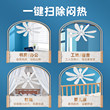 Airmate small ceiling fan丨Guangdong national brand