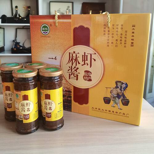 盐城大丰特产源悦麻虾酱220克×4瓶礼盒源意海虾酱即食海鲜酱包邮 - 图2