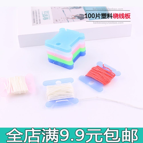 Cross -Switch Winding Board 100 кусочков бесплатной доставки перекрестной наводной панели на ветру