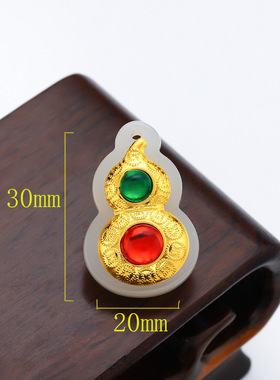 金镶玉3D葫芦吊坠 吉祥福禄白玉男女款地摊礼品货源