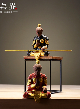 泥无界悟空紫砂可养大圣茶宠摆件