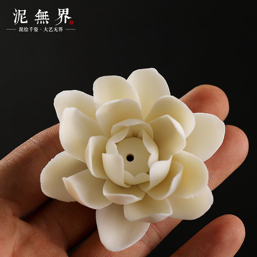 泥无界创意陶瓷手工莲花小号睡莲线香炉家用檀香沉香熏炉香插摆件 - 图3