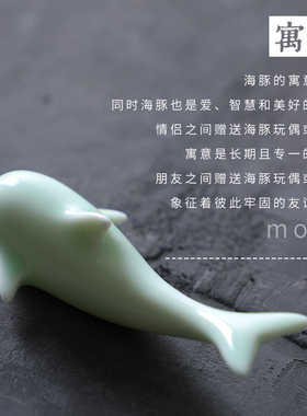 创意办公室摆件动物海豚家居软装