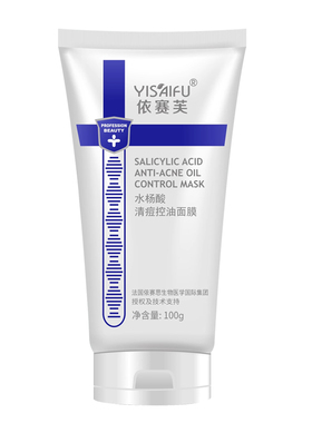 依赛芙水杨酸清痘控油面膜疏毛孔