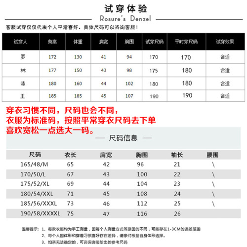 花花公子男士短袖t恤中老年桑蚕丝翻领冰丝体恤爸爸装口袋polo衫