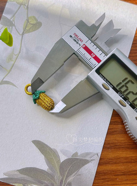 纯手工编织小花生吊坠挂件幻彩端午节五彩绳手串手链手绳配件挂饰