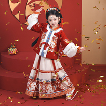 Flag Platinum Baiyenu Girls Hanfu Yuu Winter Girl Children children Tang Costume Women Bao Festive for Chinese New Year Conqueror Chinese Wind Ancient Clothing Winter