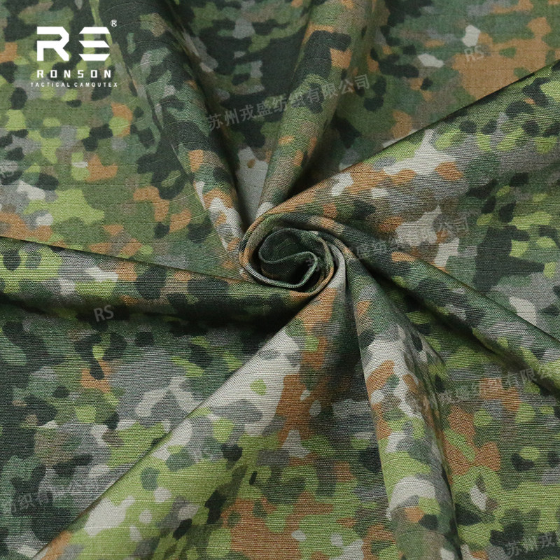 戎盛NFP新荷兰迷彩尼棉格子布舒适防泼水耐磨透气工装服帽子布料,淘宝优惠券,粉丝福利购,淘宝优惠卷