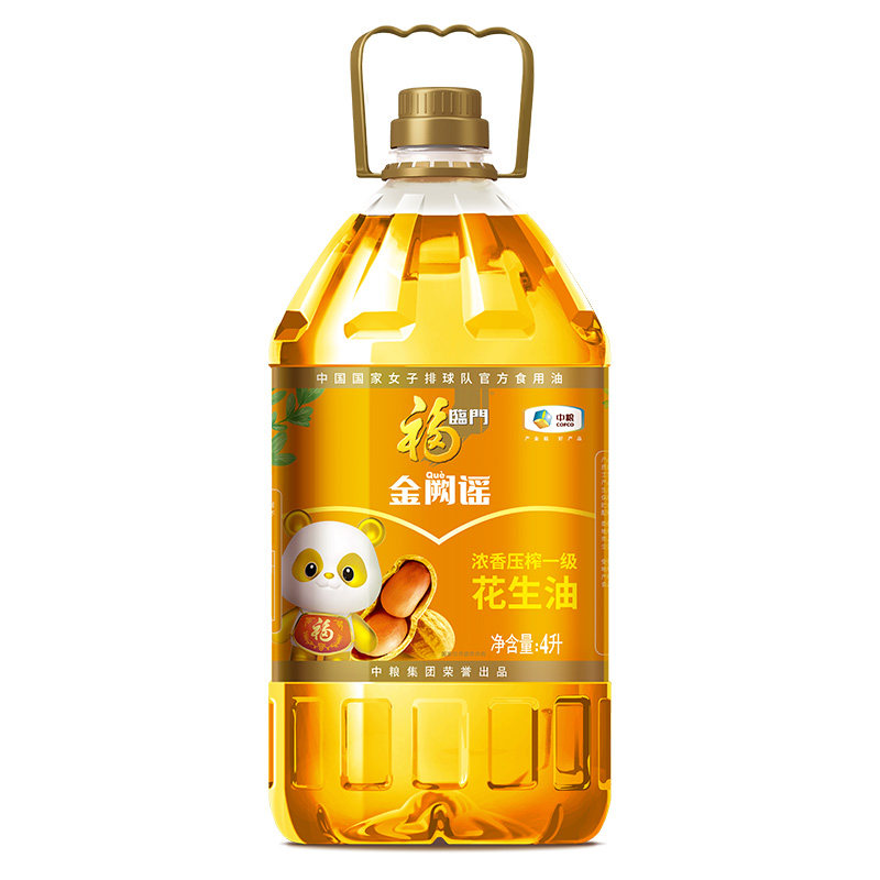 福临门浓香压榨一级花生油4L食用油金阙谣甄选山东当季花生,淘宝优惠券,粉丝福利购,淘宝优惠卷