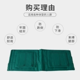 Безопасная нескользящая резинка для крепления багажа для пожилых людей, портупея, защита при падении, фиксаторы в комплекте