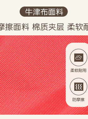 台湾佳新腿部护理辅助带偏瘫移位