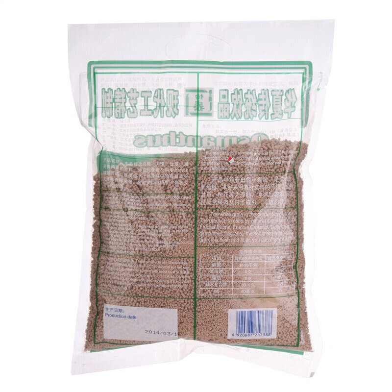  嘉和信茂食品酸梅粉