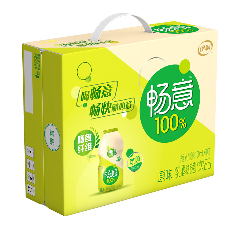 【伊利畅意100%】乳酸菌原味100ml* 嘉和信茂食品酸奶