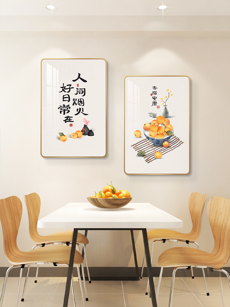 杏福安康新中式餐厅装饰画吃饭厅挂画两联画日式厨房饭桌网红壁画-图2