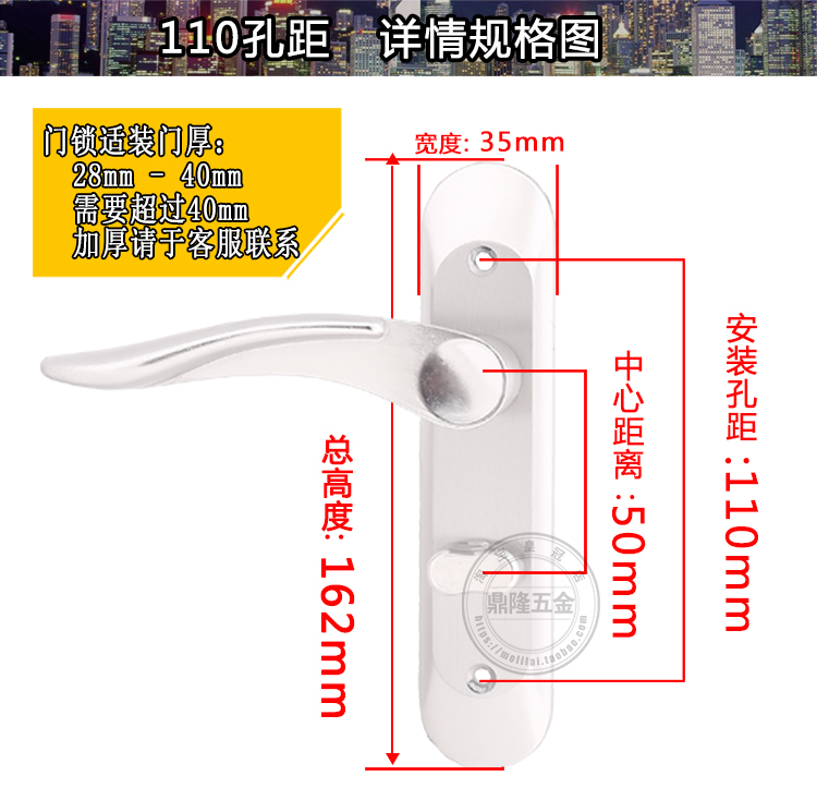 卫生间浴室单舌室内门锁洗手间厕所把手铝合金厨房无钥匙125mm110 - 图0