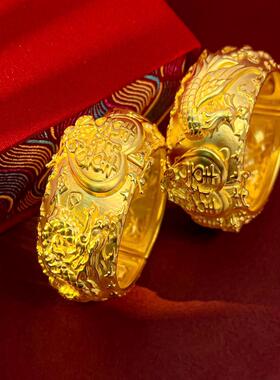 珠宝浮雕立体龙凤手镯结婚真假三金手环新娘秀禾搭配镯