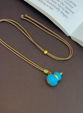 琳琅七子葫芦吊坠沙金项链彩色葫芦项链真黄金新中式轻奢毛衣链