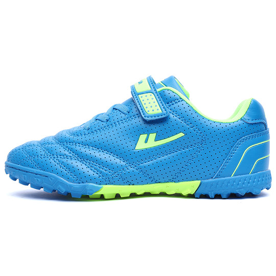 Pull back children's football shoes broken nails short nail football shoes training shoes TF boys and girls kindergarten primary and secondary school students