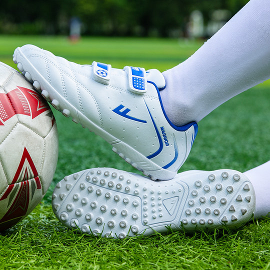 Pull back children's football shoes broken nails short nail football shoes training shoes TF boys and girls kindergarten primary and secondary school students