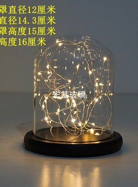 高硼硅玻璃发光简约现代通透性好