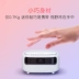 Nut (JMGO) micro fruit máy chiếu micro thông minh H6 mini home full HD điện thoại di động cầm tay có màn hình không dây wifi rạp hát tại nhà máy chiếu 3D nhỏ - Máy chiếu