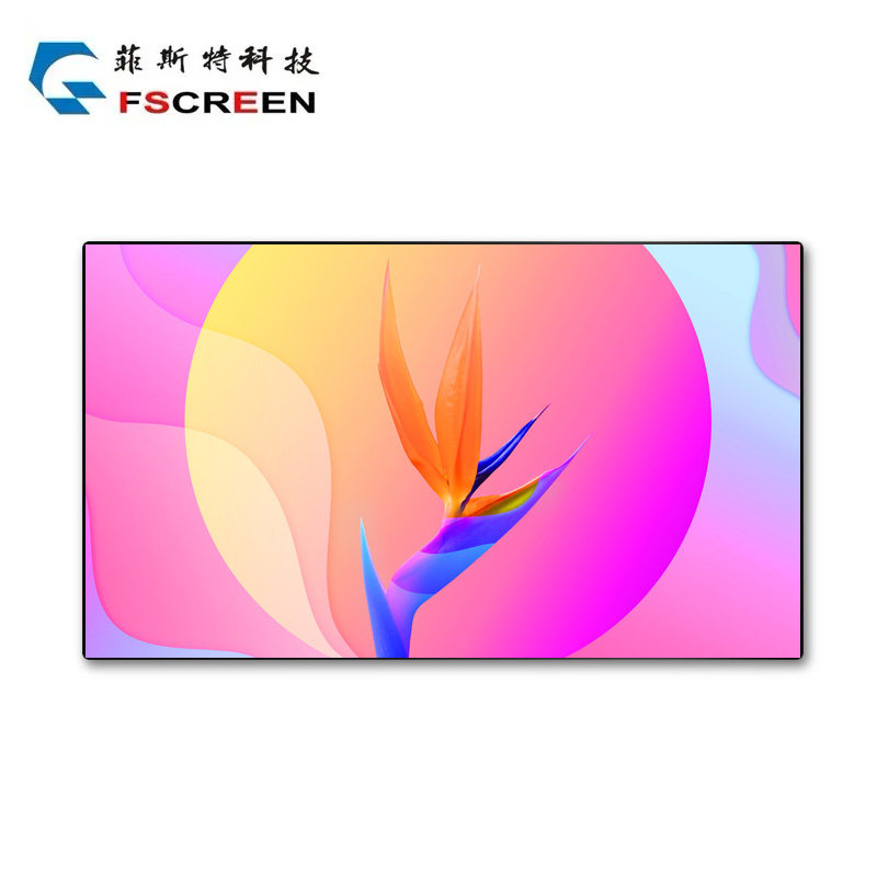 菲斯特S1画卷光学屏菲涅尔抗光硬屏100寸中长焦超高清电影光学屏J10S/H6投影仪增益磁吸免打孔抗光幕画框幕布_虎窝淘