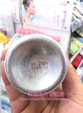 香港购法国Evian依云天然矿泉水喷雾300ml补水保湿化妆爽肤水清爽