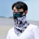 Cycling triangle scarf men's ice silk mask summer outdoor