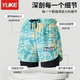 Ice silk swimming trunks for men 2024 new professional shorts