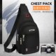 Men's shoulder bag 2024 new style cross-hung chest bag