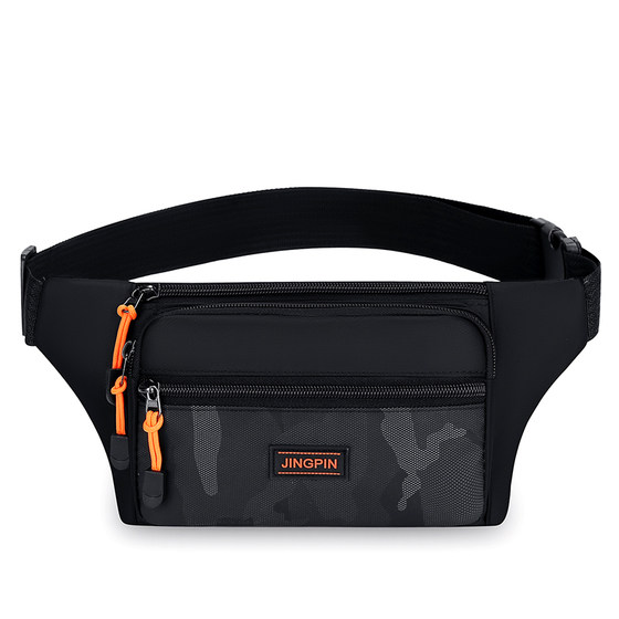 Outdoor mobile phone waist bag for men and women, sports multifunctional