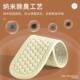 Thickened insoles for men's summer running and military training