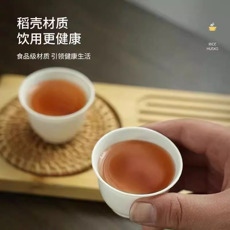 稻壳一次性功夫茶杯家用加厚耐高温可降解户外旅行泡茶品茗杯试饮,淘宝优惠券,粉丝福利购,淘宝优惠卷