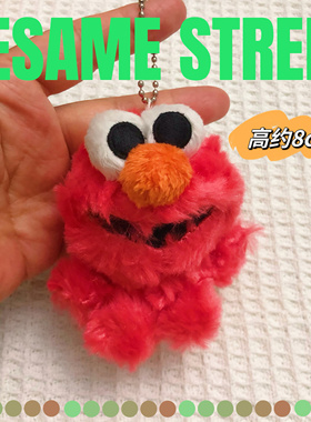 日单sesame street芝麻街艾摩甜饼怪玩偶公仔挂件