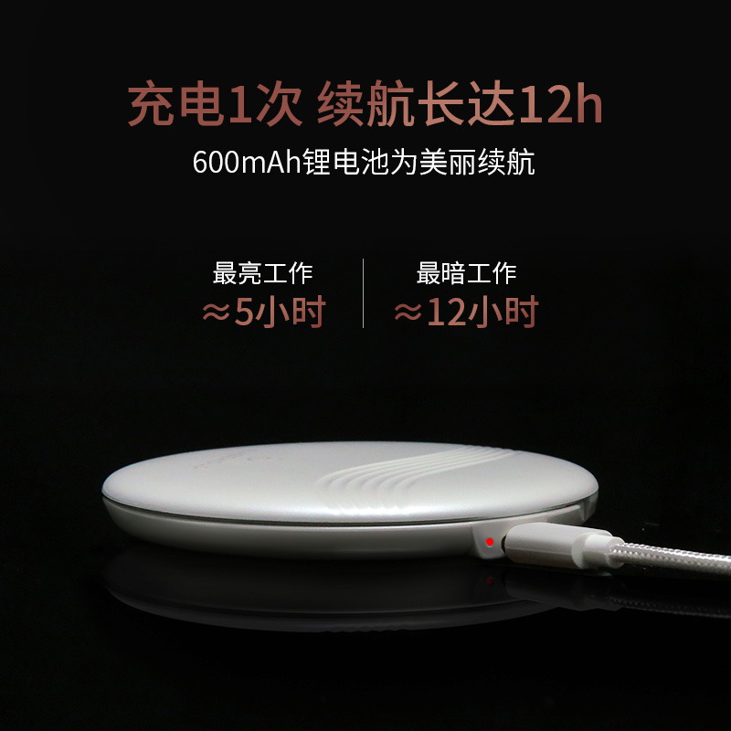 easehold忆镜化妆镜随身携带镜子手持便携发光带灯led补光镜