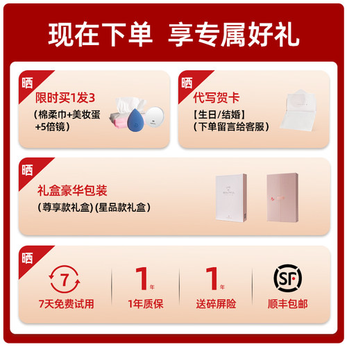 【520礼物】EASEHOLD化妆镜台式桌面LED带灯梳妆镜子美妆生日女友 - 图2