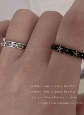 小众设计英伦复古星星戒指中古做旧开口简约百搭朋克指环女